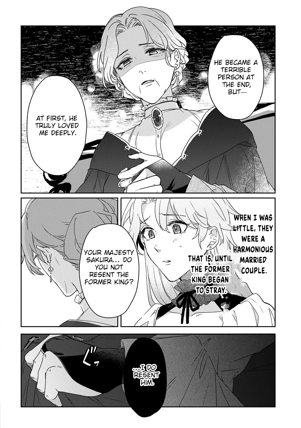 The Saint Is Five, So I'll Just Be the Decorative Queen. Chapter 4 Page 14